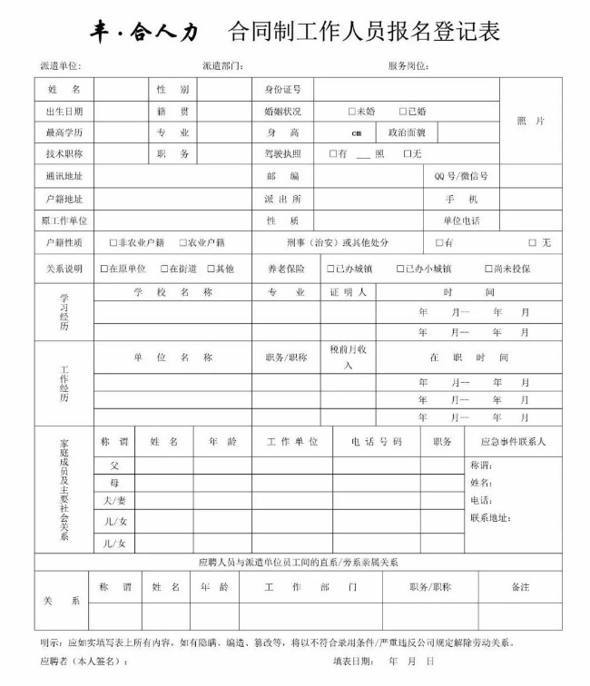 1659419932194268.png image.png