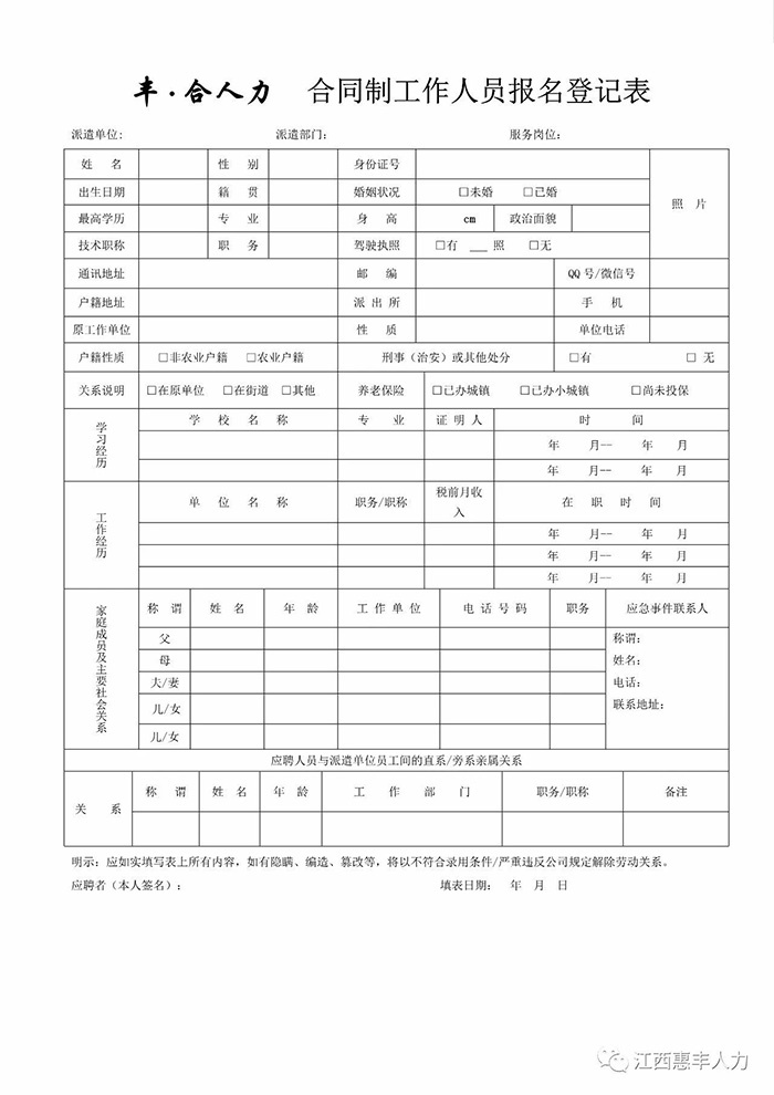 1660529823114974.jpg 1444.jpg