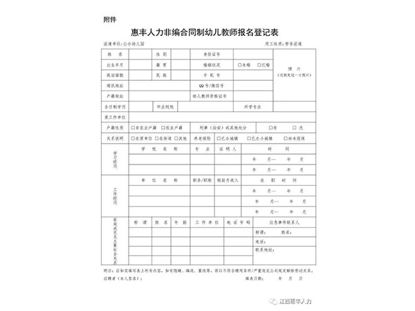 1660529902893187.jpg 4545.jpg