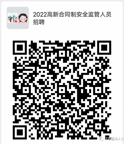 1661134925674604.png 微信截圖_20220822102213.png
