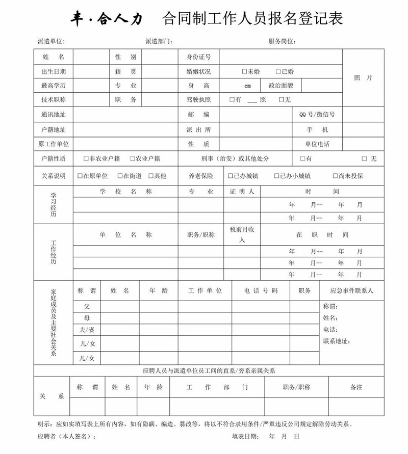 1663744954463239.jpg 640 (1).jpg