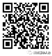 1701412439566744.png 640_wx_fmt=png&from=appmsg&wxfrom=5&wx_lazy=1&wx_co=1.png