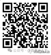 1711440703383468.jpg 640_副本.jpg